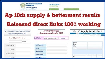 how to check ap 10th supplementary results 2022 | AP 10th Class Supplementary Results 2022