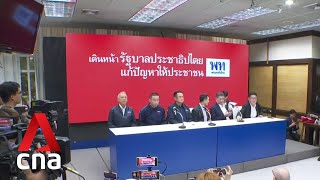 Thailands Pheu Thai party to form new coalition with Bhumjaithai party
