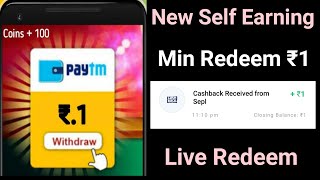 Minimum Redeem ₹1 Instant Free Paytm Cash | 2021 Best Earning App | New Paytm Earning App 2021