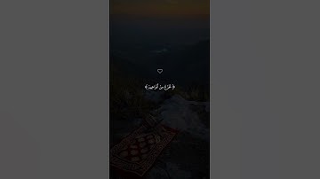 سورة الكهف بصوت القارئ ماهر المعيقلي