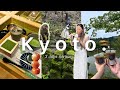 Top 3-Day Kyoto Japan Itinerary 2024 π―