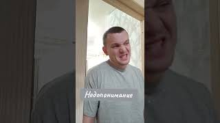 Главное поддержка