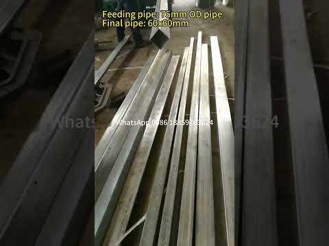 【60x60mm】Изготовление труб из круглой в квадратную, Производство профильной трубы
