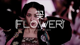 Download Lagu JISOO - ‘꽃(FLOWER)’ - DJ DIMER REMIX MP3 Download Lagu JISOO - ‘꽃(FLOWER)’ - DJ DIMER REMIX MP3