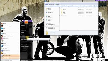 [TUTORIAL] how to install [FilterScript]Bowling by Nexotronix