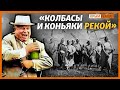 Как в Крыму ждали Хрущева и открывали Северо-Крымский канал | Крым.Реалии ТВ