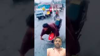 on a RAINY Day and Here's What Happened #funny #flood #rain #viral