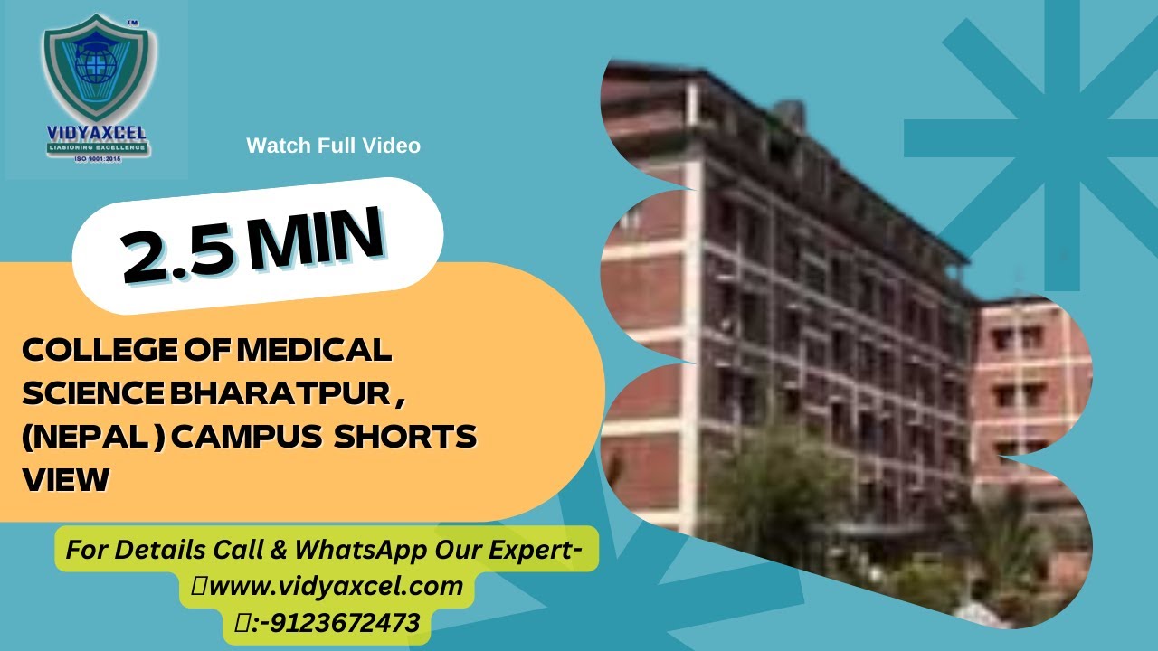 College Campus Story College Of Medical Science Bharatpur Nepal college-campus-story-college-of-medical-science-bharatpur-nepal