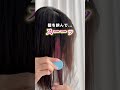 【100均】注意アイテム⚠️