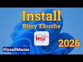 How to Install Bijoy Ekushe on Windows 11 PC | Install Tutorial | Install Mania