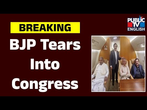 BJP Tears Into Congress For Using Luxury Jet To Fly CM Siddaramaiah To Delhi To Seek Drought Aid