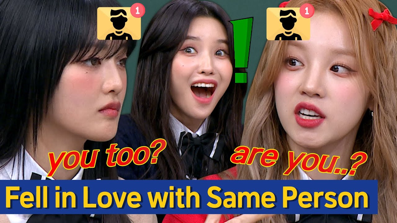 [Knowing Bros] Someone Who Fell in Love Yuqi and Minnie was the Same Person?! At the Same Time?!💔