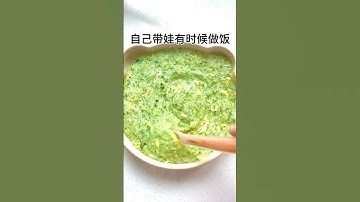 Grow A Garden Cooking Update Pasta Part 2882