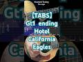 【For people with small hands】Gt1 Hotel California ending Eagles