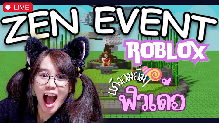 [LIVE] Roblox : นับถอยหลังแพทซ์ใหม่ 3ทุ่ม!! + สุ่มเมล็ดใหม่  - Grow A Garden Zen Event countdowns