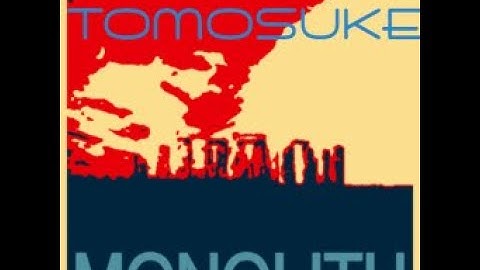 MONOLITH // TOMOSUKE |re-recording of DDR NovaMAX ESP & CSP charts|