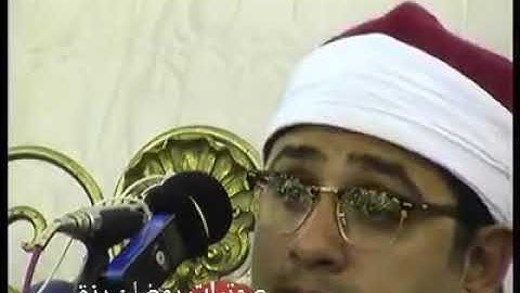 تلاوة تاريخية رهيبه قارئ العالم الاول الشيخ محمود الشحات انور لسوره الفاتحه