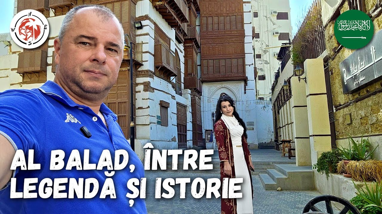 Pe urmele Evei în Al Balad, Jeddah, Arabia Saudită! Explorăm Orașul Antic
