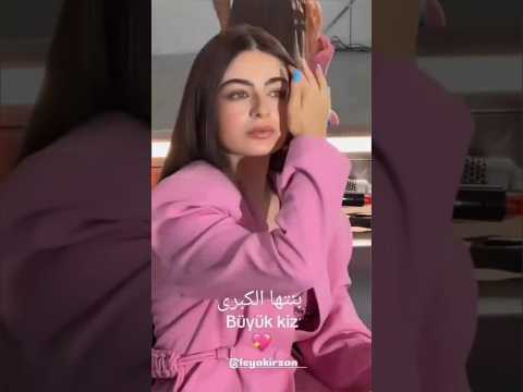 جمالهم الممثلة جيمري بايسال وليا كيرشان و إليف كورتاران لولي فانز ليتشا تصميمي اشترك بالقناة