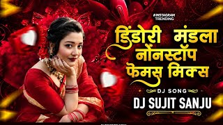 ALL MANDLA REMIX NONSTOP SONG CG DANCE MIX MANDLA TABAHI NONSTOP SONG DJ RAM BICHHIYA_128K)