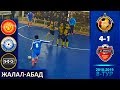ДОСТУК - АРСЕНАЛ l ЖАЛАЛ-АБАД I Жалфутлига l Futsal l Премьер Дивизион l сезон 2018-2019 l 8-й тур