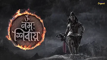 Om Namah Shivay। ওম নমো শিবায়। Full Title Track With Lyrics   Nachiketa , Star Jalsha