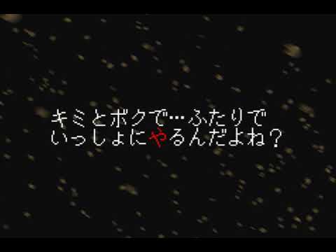 【世界史関係ない替え歌リレー】アンチプランカイホウ/アンチクロロベンゼン　アンダーテール版