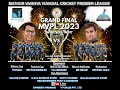 Mathur vaishya yuvadal cricket premier league grand finale   90 degrees vs bdlights 