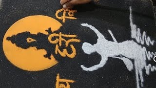 Very Easy Vittal Rangoli Designs by Shilpa's Creativity