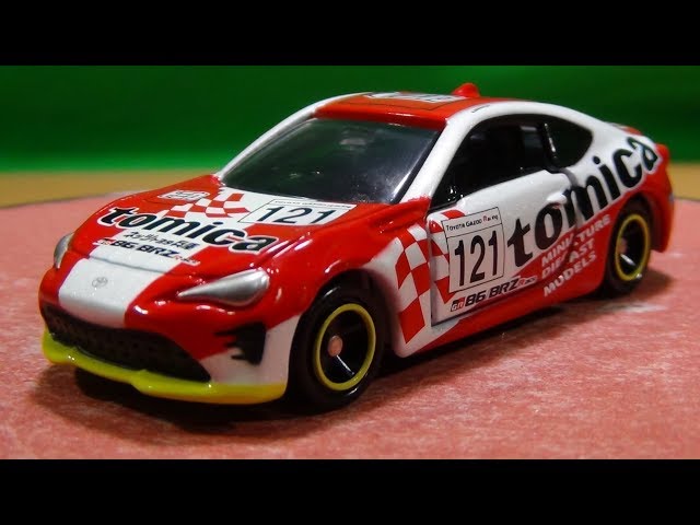 これは凄いぞ！ トミカ トミカネッツ兵庫BS86R トヨタ86 - YouTube