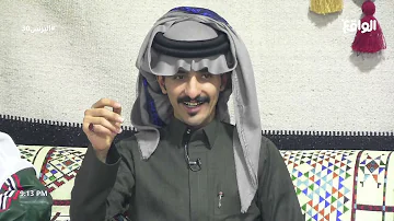 الغامدي علي نايف أبو رداد