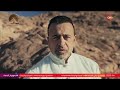ليه مصر دولة التلاوة بصوت الداعية مصطفى حسني