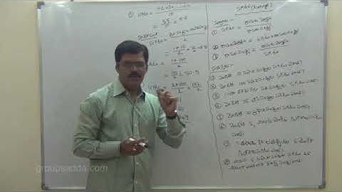 SI or constable Online Classes in Telugu Medium Averages Class 1 ||#Groupsadda ||#SI Online Classes