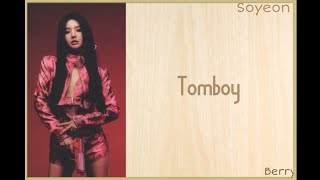 (G) I-DLE||TOMBOY||EASY LYRICS||ROM