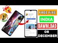 😍 Free Fire India Dawnload | How to Dawnload Free Fire India | Free Fire India Come Back Play Store