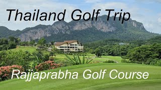 Thailand Golf trip Rajjaprabha Golf course Most beautiful dam course เขื่อนรัชชประภา กอล์ฟ