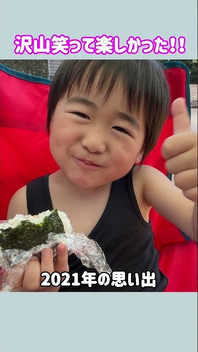 れおちゃんねる Youtube