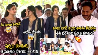 Ys Sharmila Son And Daughter Serious Reaction After Seeing Ys Jagan Bhairava Media