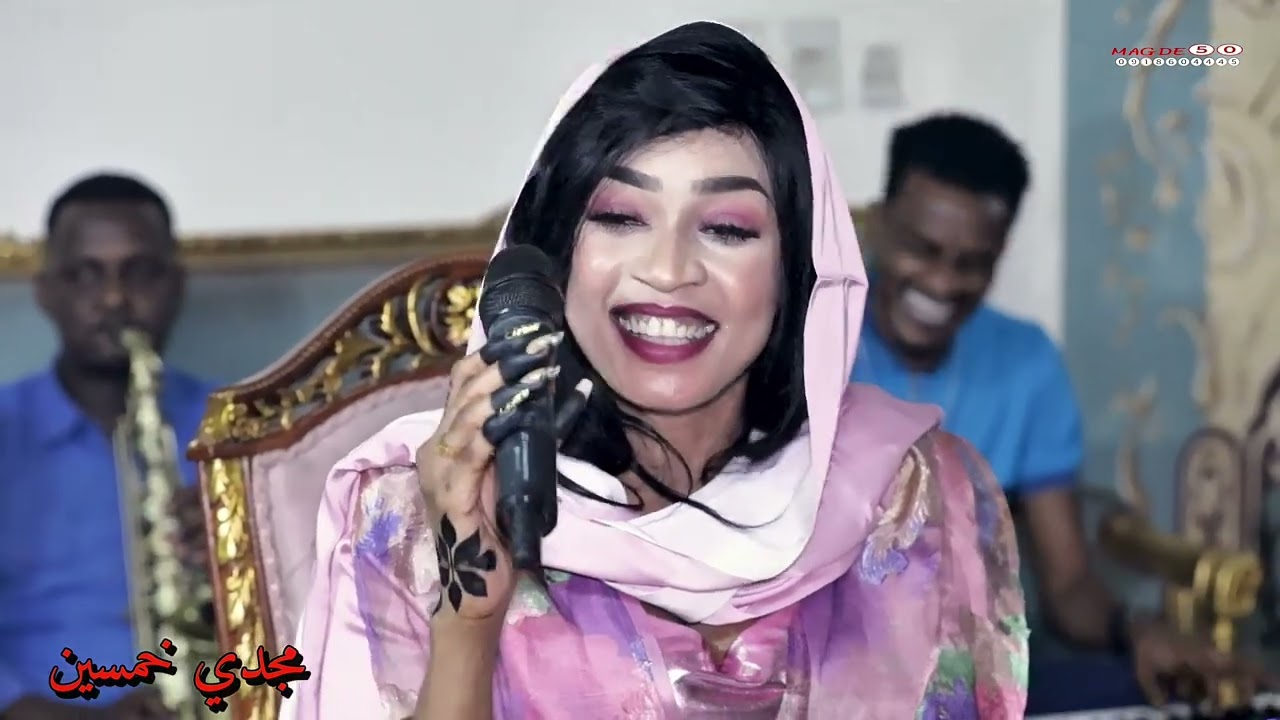 مروة الدولية سماحتك دي مالا كده قلبك ده زاتو فريد جديد وحصري