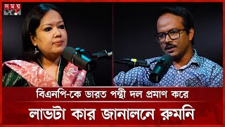 Milena Fermer yalangoch Milena Fermer yalangoch