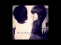 والله وجابولي مع الوقت طاريك