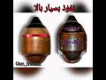 فشنگ کالیبر 18 9 ماکاروف فشنگ کالیبر 18 9 ماکاروف