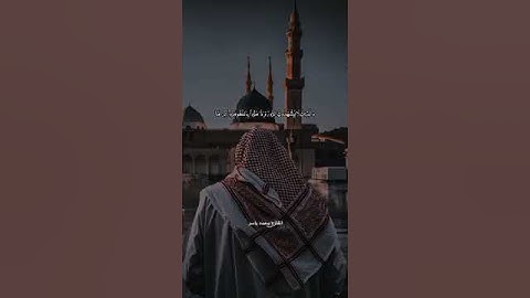 تلاوة هادئه من سورة الفرقان ❤
