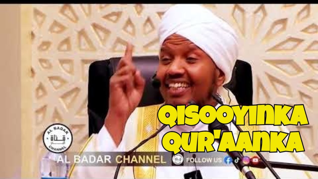 Sh Abdirashid Ali Sufi 2024 Muxaadaro Cusub Iyo Qisooyin Ka Quraanka