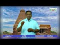 7th Tamil இலக்கணம் வழக்கு Kalvi Tv