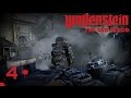 Рейджевый КПП [Wolfenstein: Old Blood #4] Глава 4