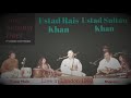 Capture de la vidéo Ustad Rais Khan - Sultan Khan Live In London Raag Mala