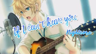 If I can't have you Nightcore (lyrics) Shawn Mendes screenshot 4