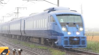 3/29.30 青空様 ゼロハリバートン、ブランド初のアルミ製トランク。メタリックな