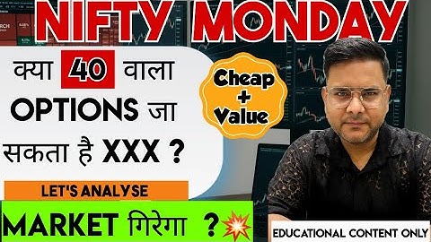 Nifty Prediction & Sensex Analysis for Monday | 1/12/2025 | kon sa options karega dhamka 📈🚀